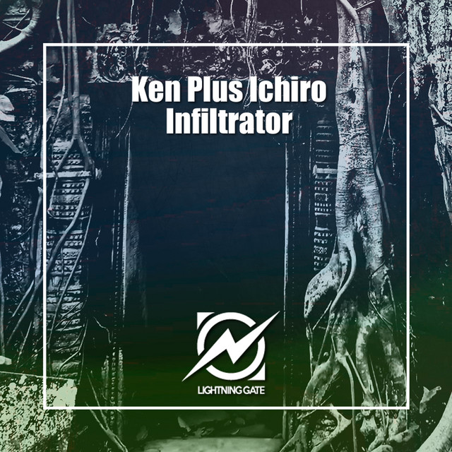'Infiltrator' cover art
