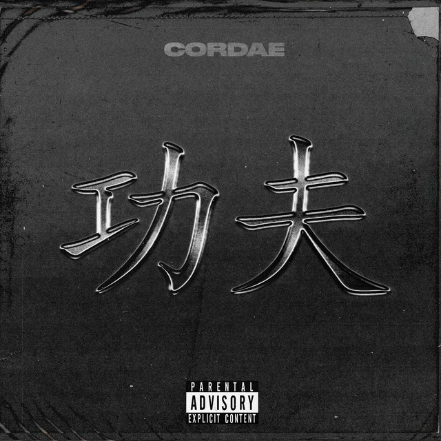 'Kung Fu' cover art