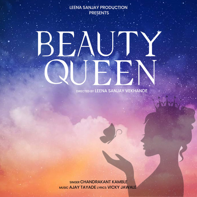 'Beauty Queen' cover art