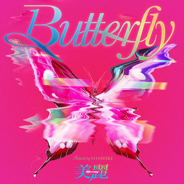 'Butterfly (Acoustic Version)' cover art