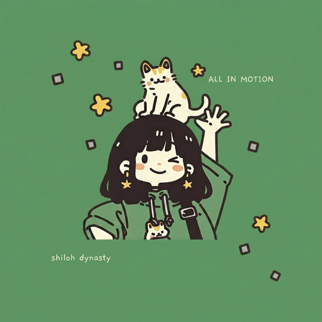 'All In Motion' cover art