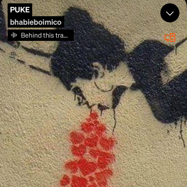 'PUKE' cover art