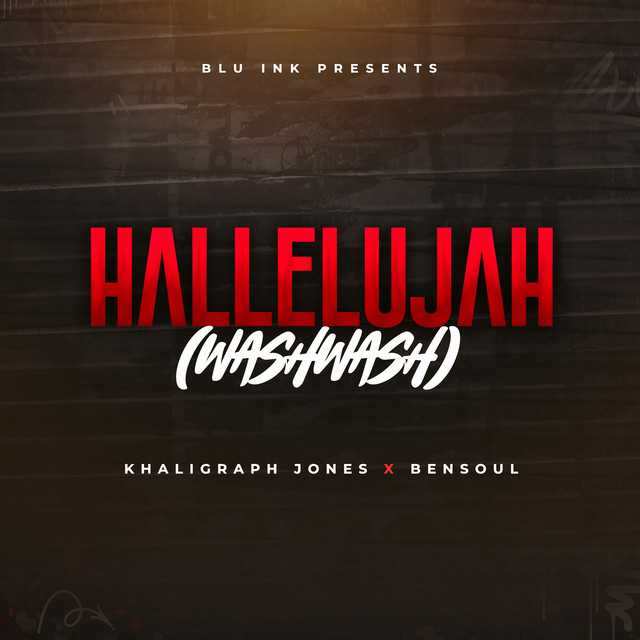 'Hallelujah (Washwash)' cover art