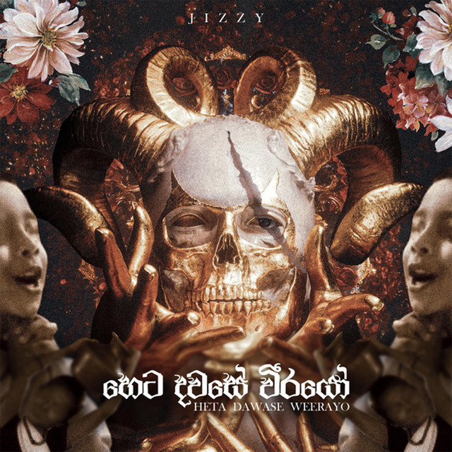 'Heta Dawase Weerayo' cover art