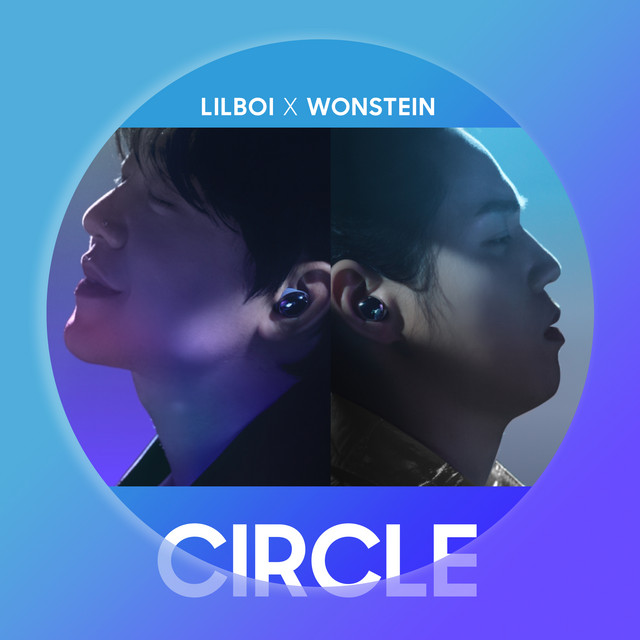 'Circle' cover art