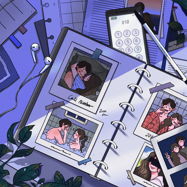 'Phone Number' cover art