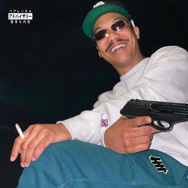 'All Made Up' cover art