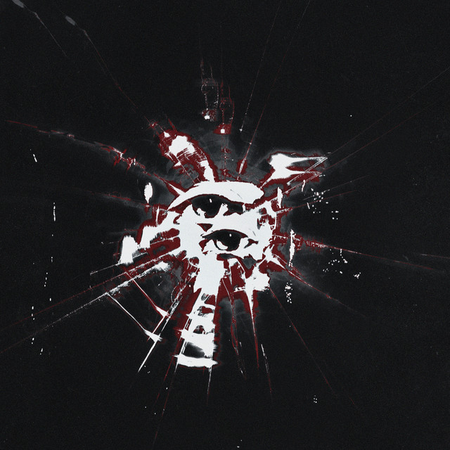 'Темнота' cover art