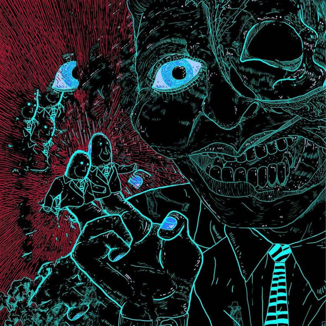 'Noisiness' cover art