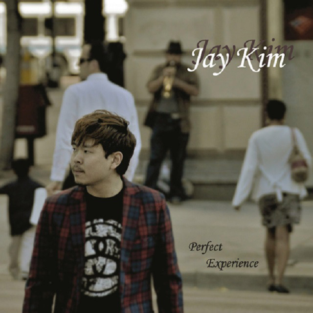 'Perfect Experience' cover art