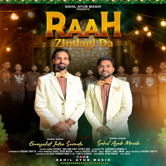 'Raah Zindagi Da' cover art