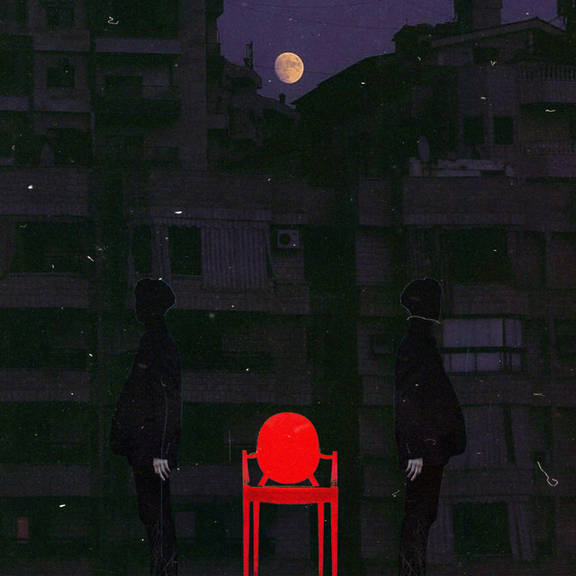 'nah, I wasn't there' cover art