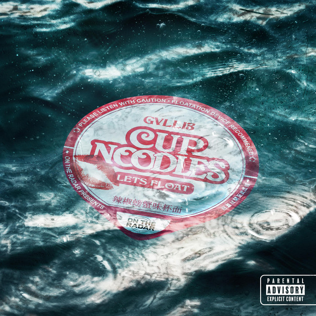 'Just Keep Floating (Versions)' cover art