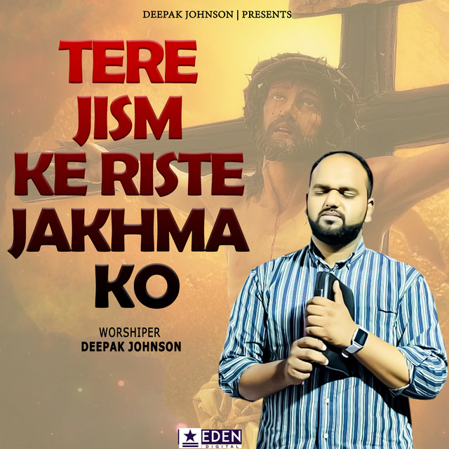 'Tere Jism Ke Riste Jakhmo Ko' cover art