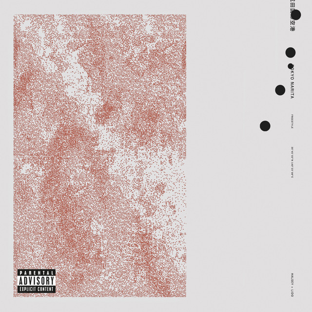 'Tokyo Narita (Freestyle)' cover art