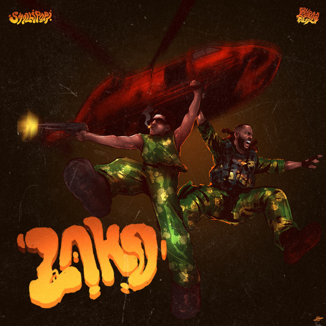 'Laho II' cover art