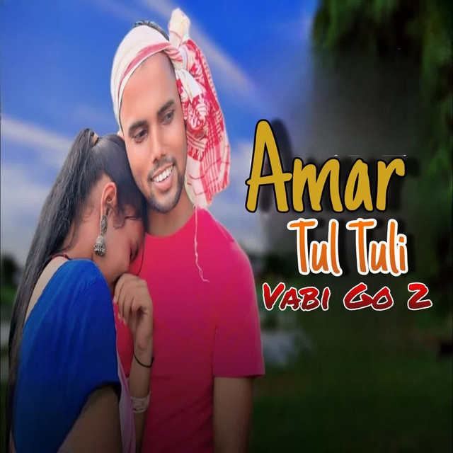 'Amar Tul Tuli Vabi Go 2' cover art
