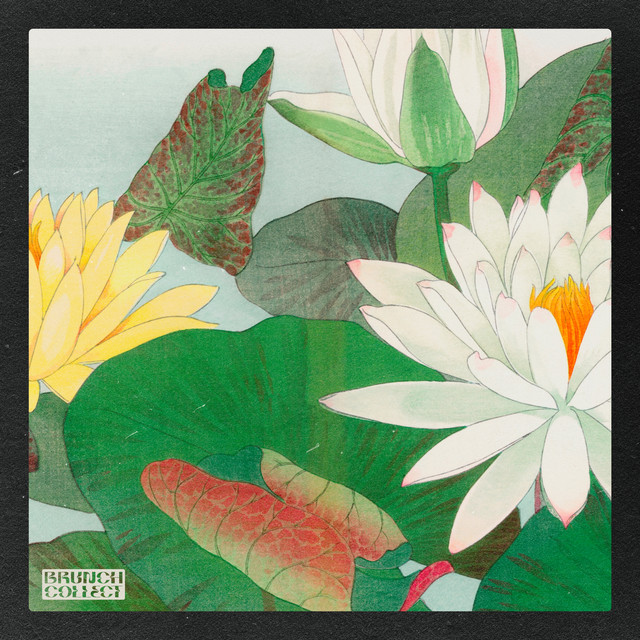 'The Park' cover art