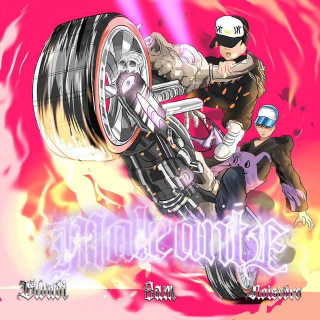 'Maleante' cover art