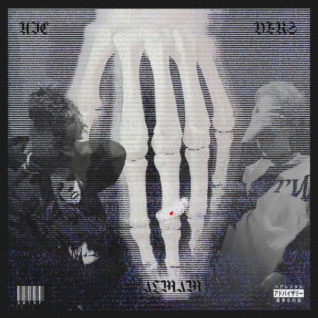 'HİÇ DERS ALMAM' cover art