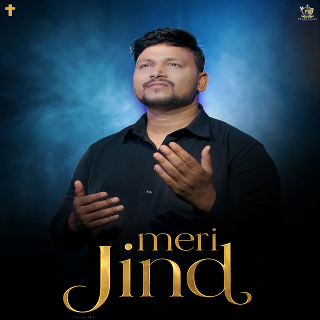'Meri Jind' cover art