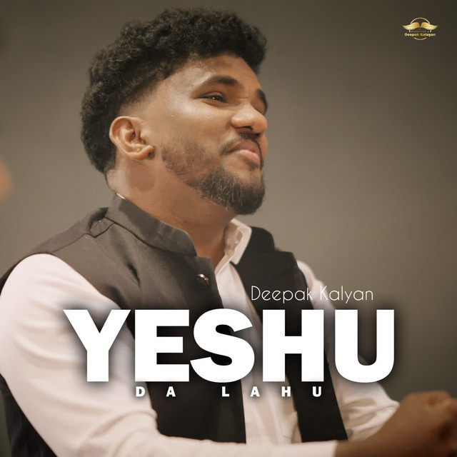 'Yeshu Da Lahu' cover art