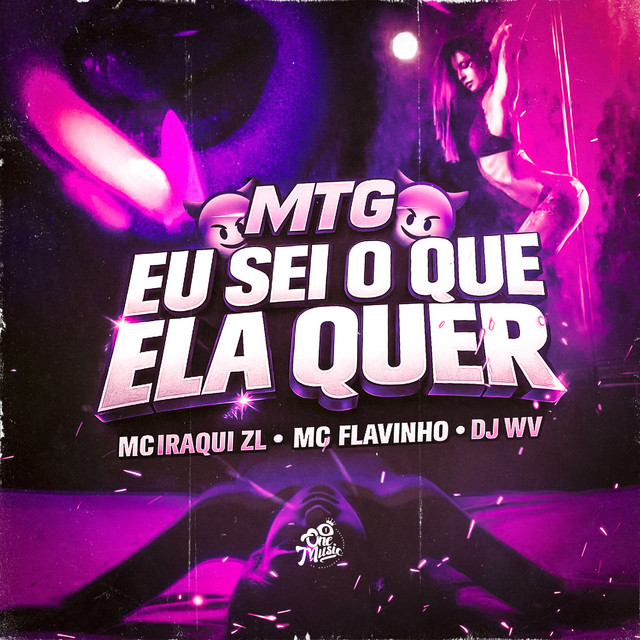 'MTG - Eu Sei o Que Ela Quer' cover art
