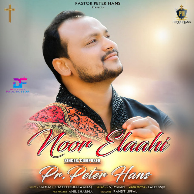 'Noor Elaahi' cover art