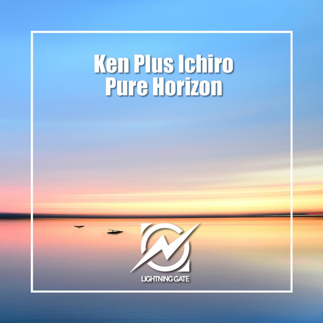 'Pure Horizon' cover art