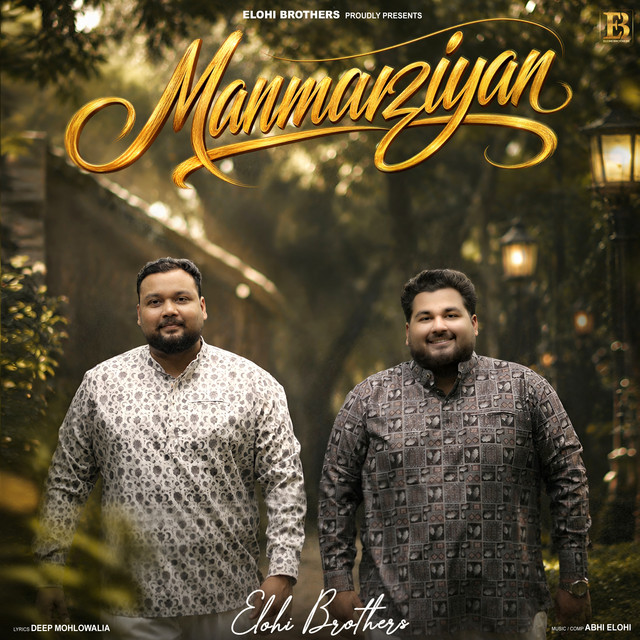 'Manmarziyan' cover art