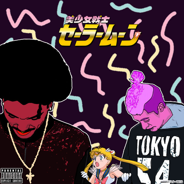'Banda Chiningu' cover art