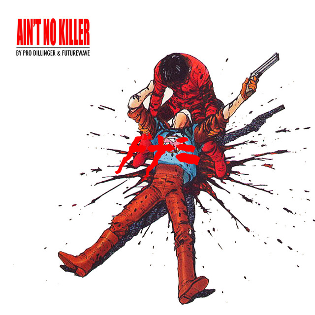 'Ain't No Killer' cover art