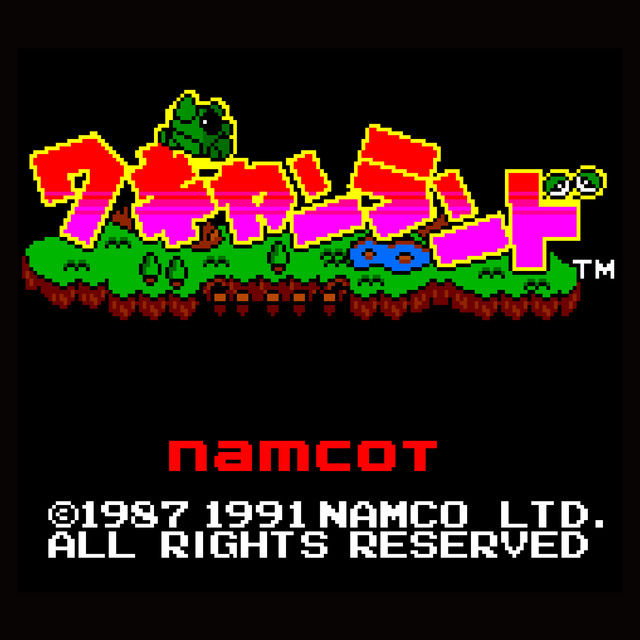 'Wagan Land (Game Gear) Original Soundtrack' cover art