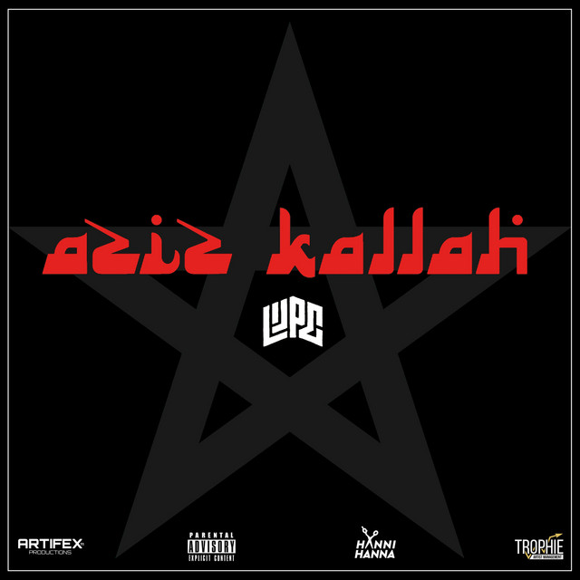'Aziz Kallah' cover art
