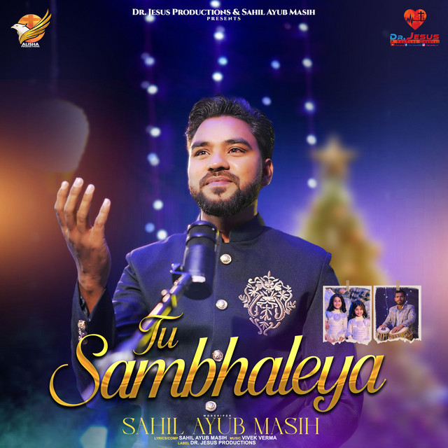 'Tu Sambhaleya' cover art