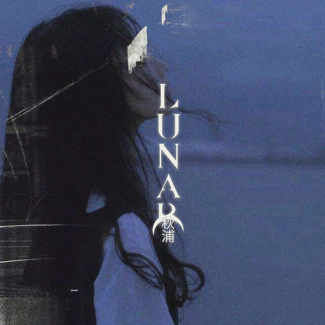 'LUNAR' cover art