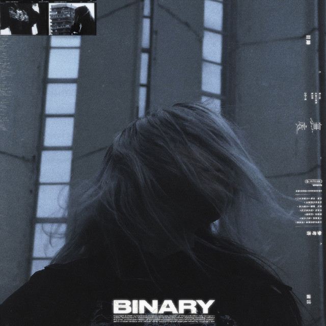 'Binary' cover art