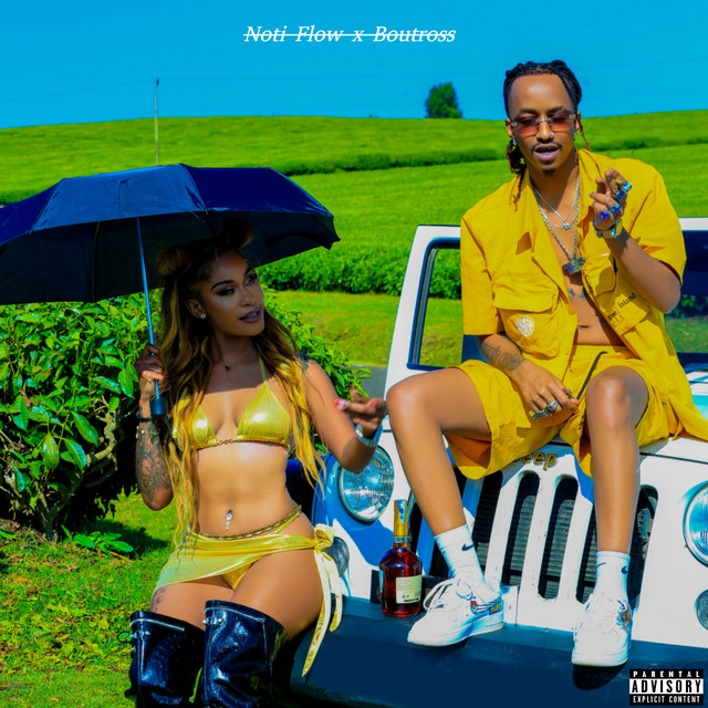 'Shake It' cover art
