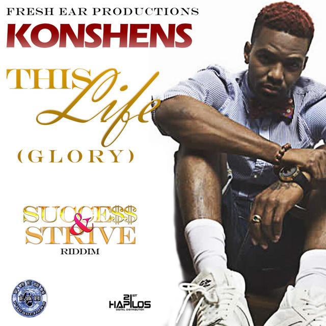 'This Life (Glory) [Success and Strive Riddim]' cover art