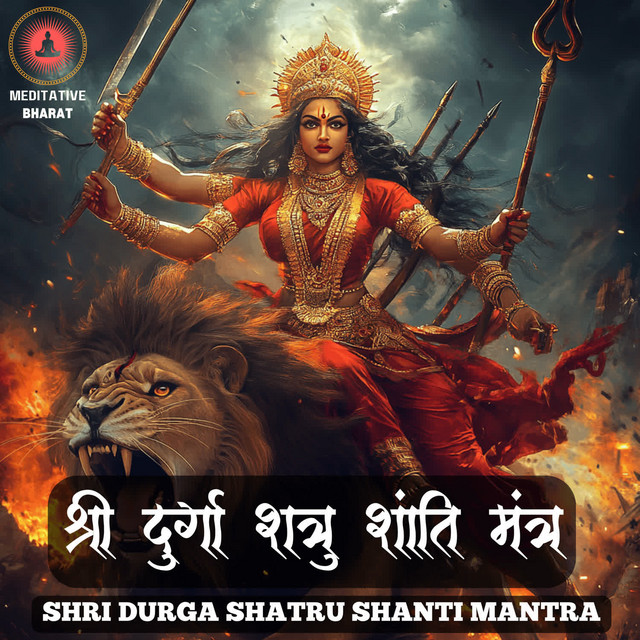 'Shri Durga Shatru Shanti Mantra' cover art