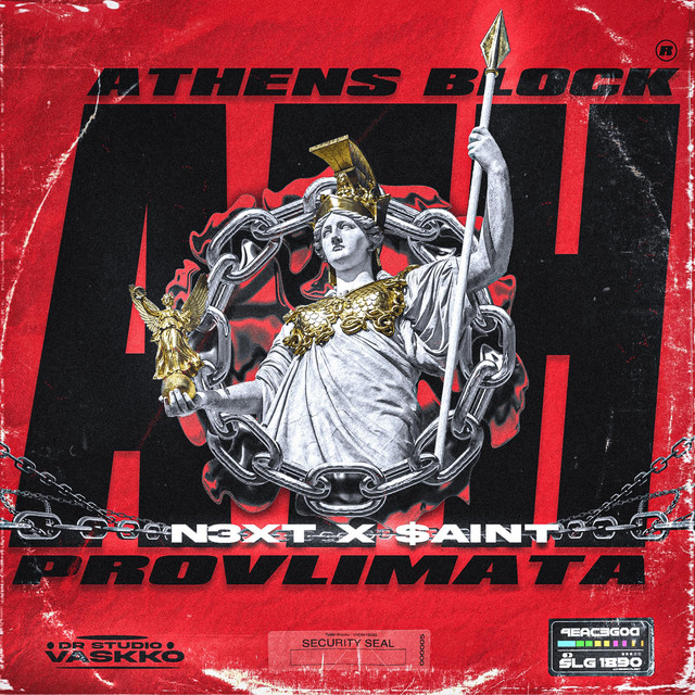 'PROVLIMATA' cover art