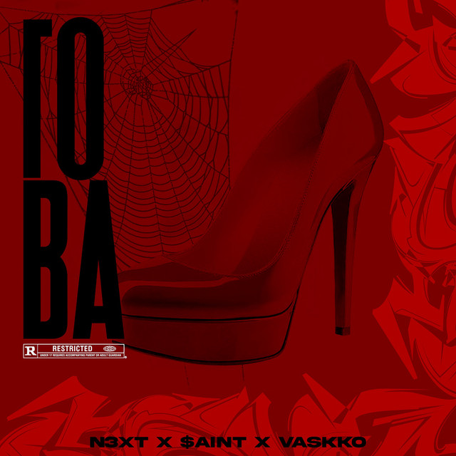 'GOVA' cover art