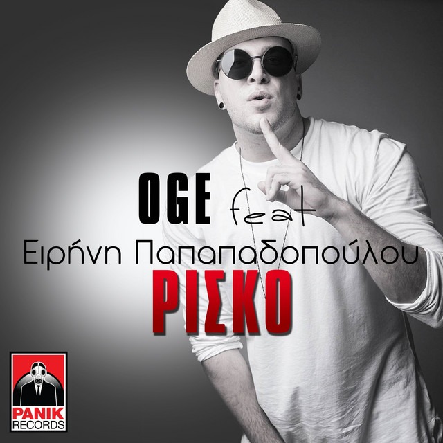 'Risko' cover art