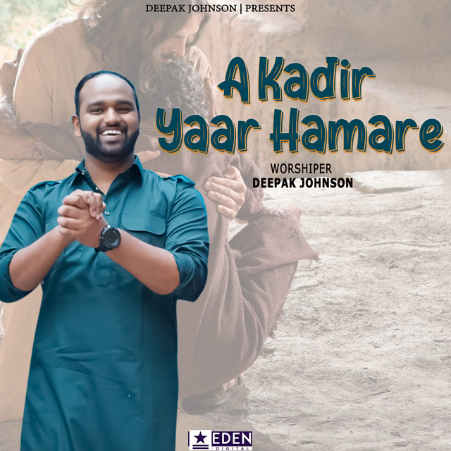 'A Kadir Yaar Hamare' cover art