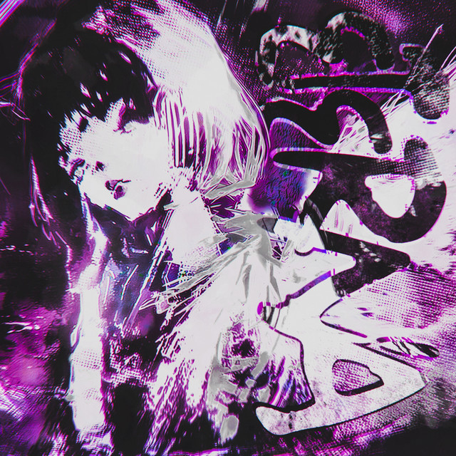 'ETERNA' cover art