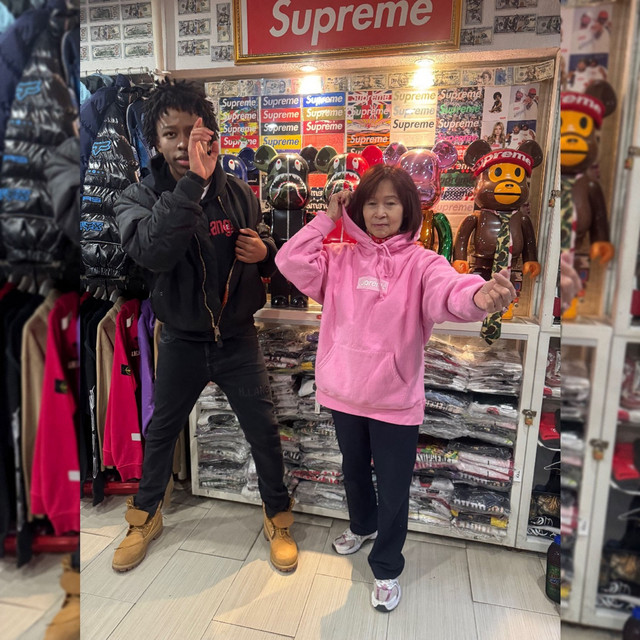 'U Da Best' cover art
