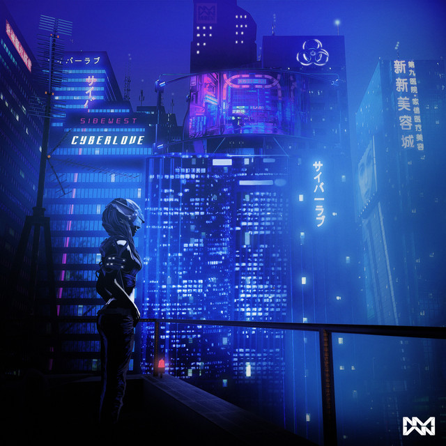 'Cyberlove' cover art