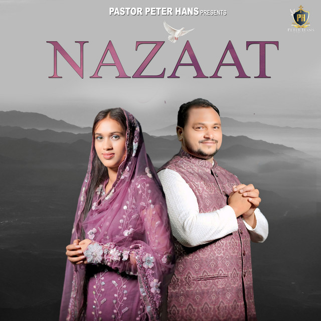 'Nazaat' cover art