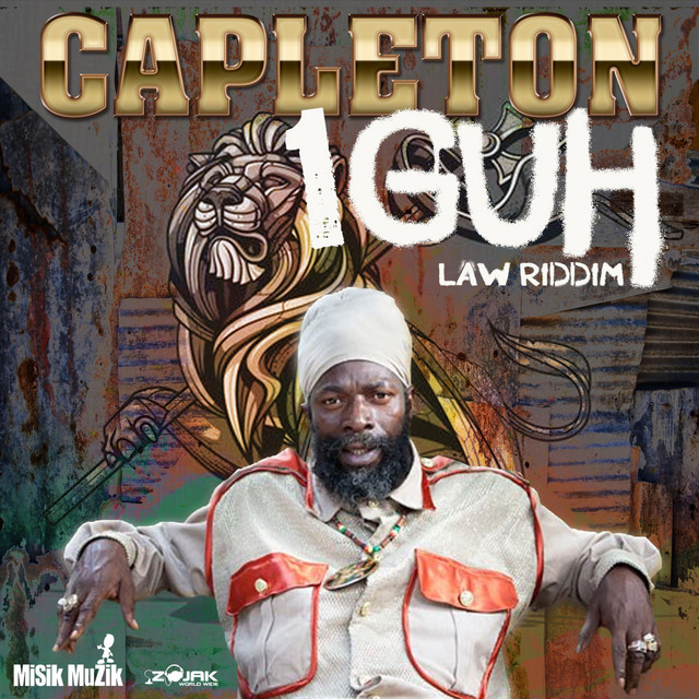 'One Guh - Single' cover art
