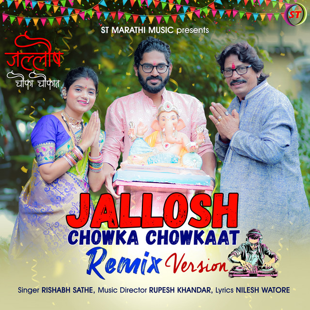 'Jallosh Chowka Chowkaat Remix' cover art